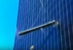 u-swingstageinwindsml.png - 37.04 Kb